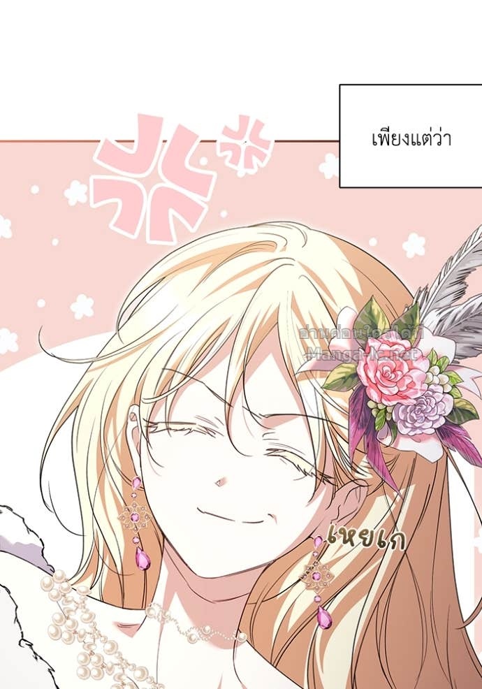 Doujin-Lc- อ่าน โดจิน มังฮวา เกาหลี ญี่ปุ่น จีน แปลไทย คิดว่าการบิดเบือนต้นฉบับ มันทำได้ง่าย ๆ หรือไง ตอนที่ 1 2 3 4 5 6 7 8 9 10 11 12 13 14 ฟรี ไม่มีโฆษณา อ่าน โดจิน Manhwa เกาหลี ญี่ปุ่น จีน เรามีครบ คัดมาให้เน้นๆ โดจิน 18+ รับประกันความฟินโดย Doujin Lc