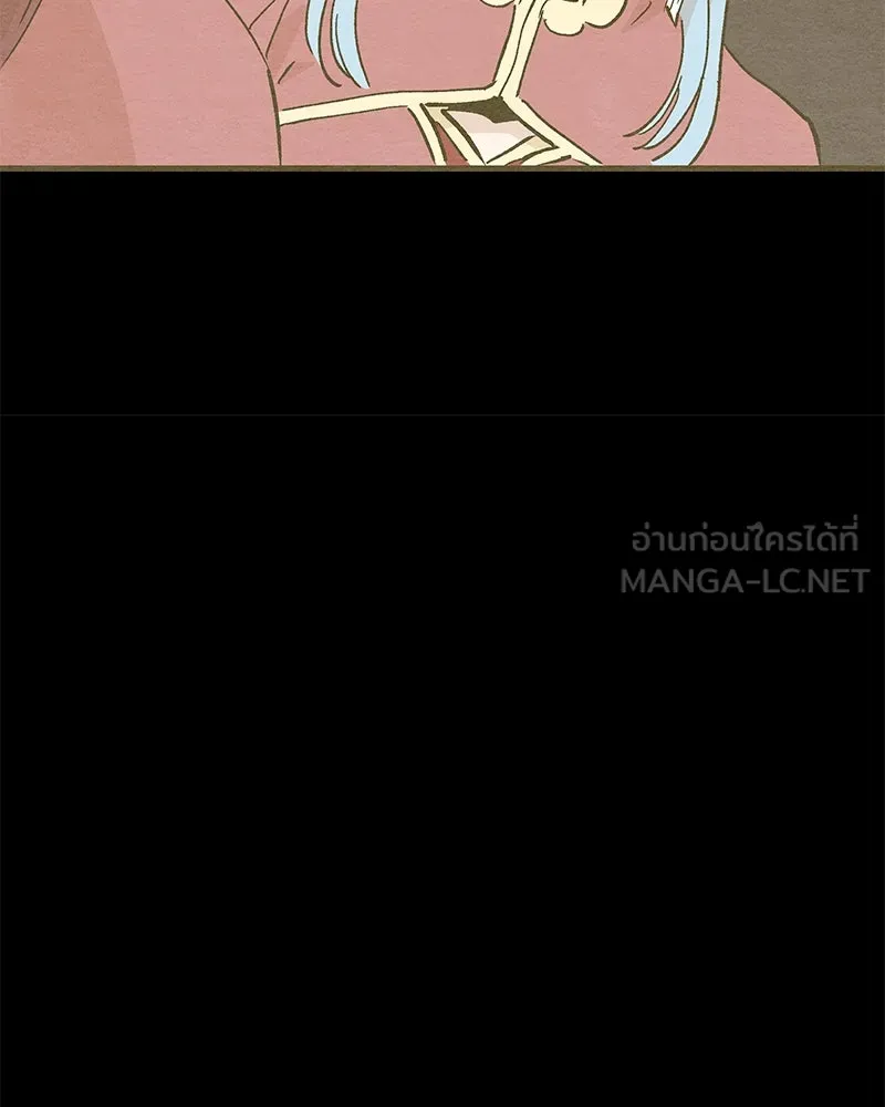 ข้าต้องไม่ใช่พระชายา ตอนที่ 65 รูปที่ 66