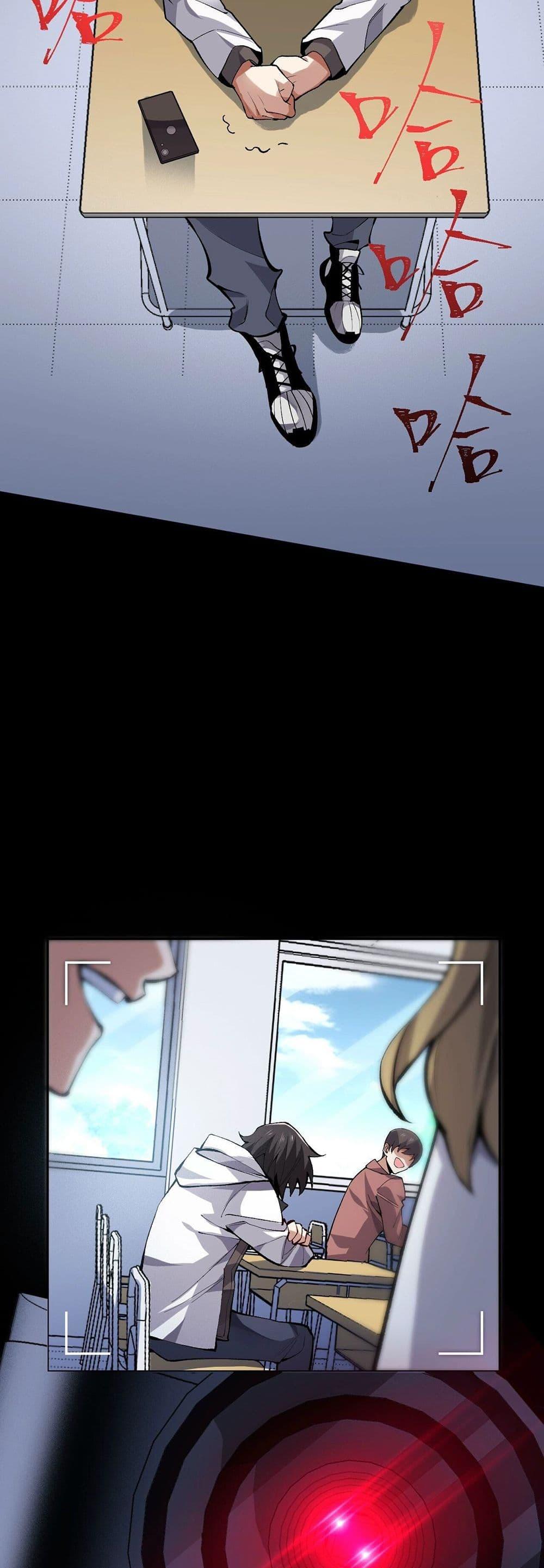 Manga-lc-com อ่านมังงะ อ่านการ์ตูน ออนไลน์ ฟรี An Hai Ji Yuan ตอนที่ 1 2 3 4 5 6 7 8 9 10 11 12 13 14 ฟรี ไม่มีโฆษณา Manga-lc - อ่าน มังงะ อ่าน การ์ตูน ออนไลน์ อ่านมังงะ ฟรี