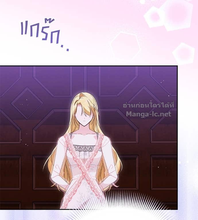 Doujin-Lc- อ่าน โดจิน มังฮวา เกาหลี ญี่ปุ่น จีน แปลไทย แกรนด์ดัชเชสล็อกมง ตอนที่ 1 2 3 4 5 6 7 8 9 10 11 12 13 14 ฟรี ไม่มีโฆษณา อ่าน โดจิน Manhwa เกาหลี ญี่ปุ่น จีน เรามีครบ คัดมาให้เน้นๆ โดจิน 18+ รับประกันความฟินโดย Doujin Lc