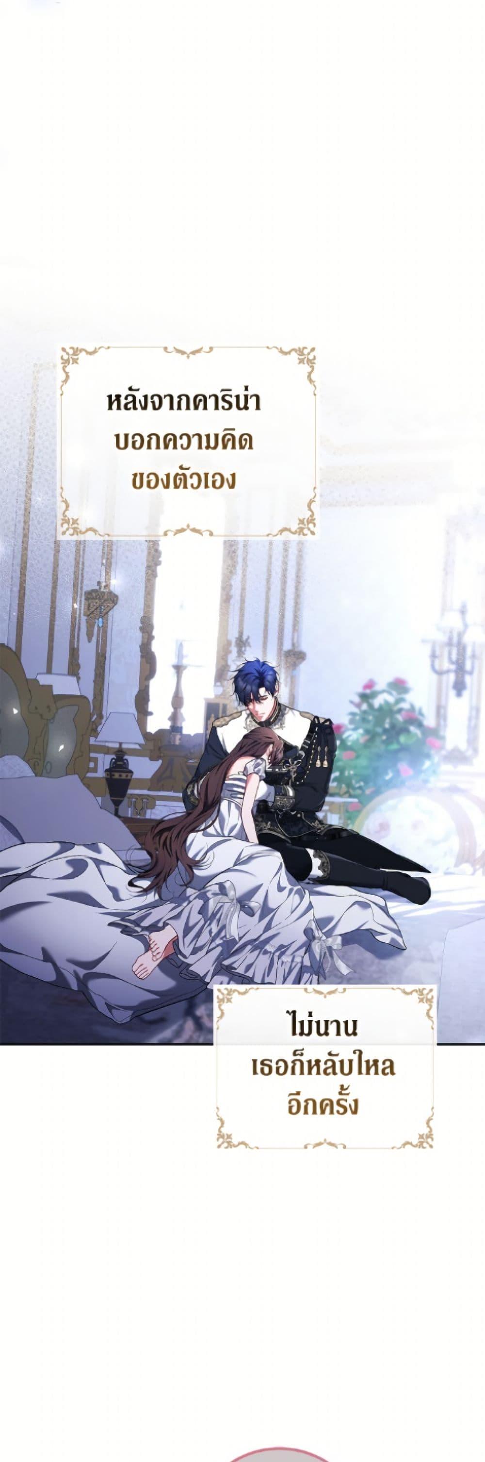 Manga-lc-com อ่านมังงะ อ่านการ์ตูน ออนไลน์ ฟรี Limited Extra time ตอนที่ 1 2 3 4 5 6 7 8 9 10 11 12 13 14 ฟรี ไม่มีโฆษณา Manga-lc - อ่าน มังงะ อ่าน การ์ตูน ออนไลน์ อ่านมังงะ ฟรี