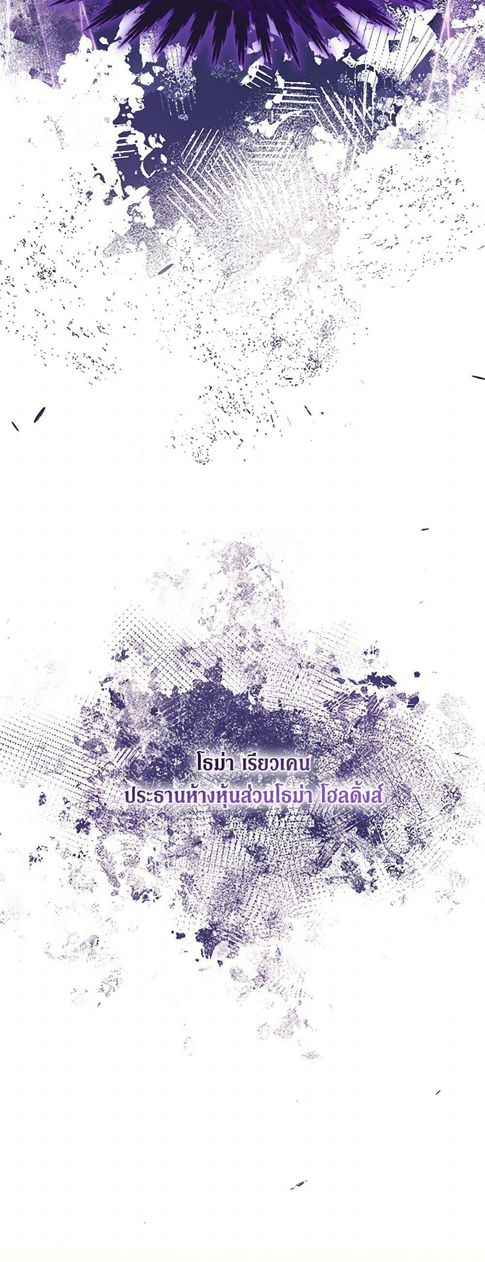 Manga-lc-com อ่านมังงะ อ่านการ์ตูน ออนไลน์ ฟรี Divorcing the Emperor ตอนที่ 1 2 3 4 5 6 7 8 9 10 11 12 13 14 ฟรี ไม่มีโฆษณา Manga-lc - อ่าน มังงะ อ่าน การ์ตูน ออนไลน์ อ่านมังงะ ฟรี