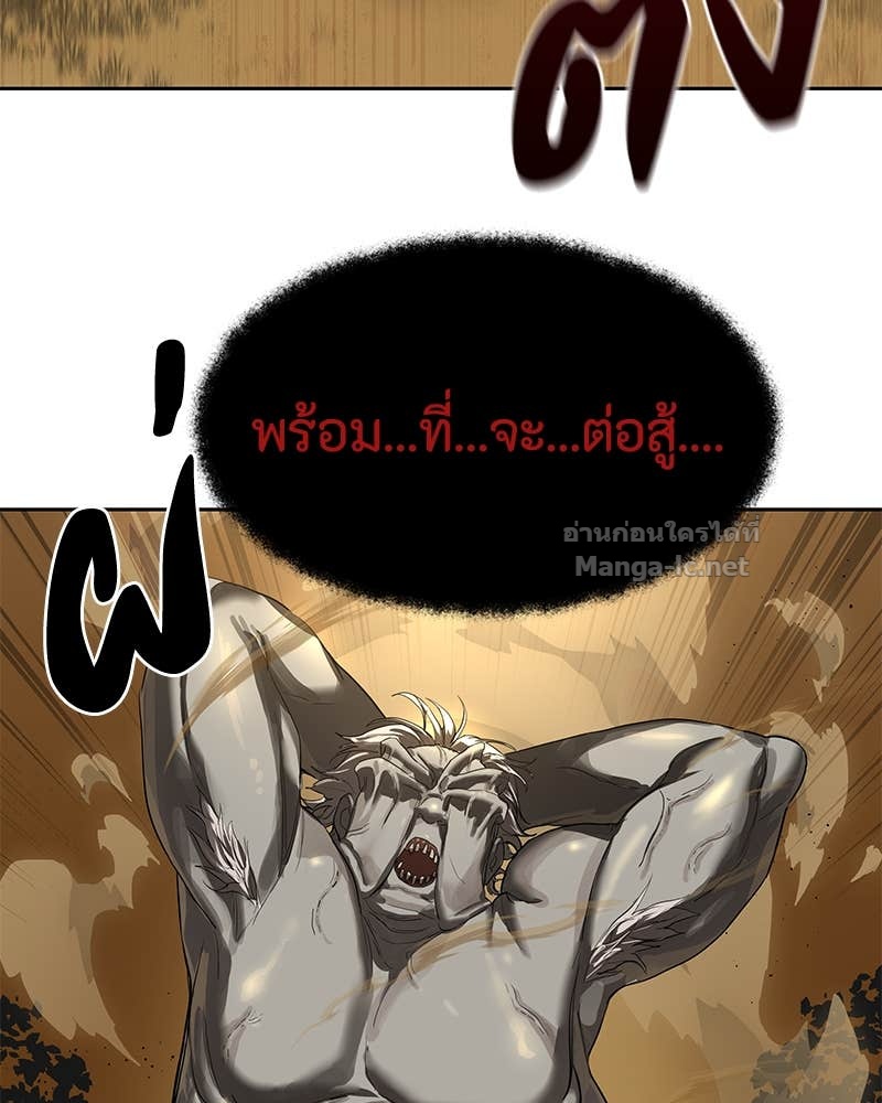 Doujin-Lc- อ่าน โดจิน มังฮวา เกาหลี ญี่ปุ่น จีน แปลไทย ข้าราชการพิเศษ ตอนที่ 1 2 3 4 5 6 7 8 9 10 11 12 13 14 ฟรี ไม่มีโฆษณา อ่าน โดจิน Manhwa เกาหลี ญี่ปุ่น จีน เรามีครบ คัดมาให้เน้นๆ โดจิน 18+ รับประกันความฟินโดย Doujin Lc