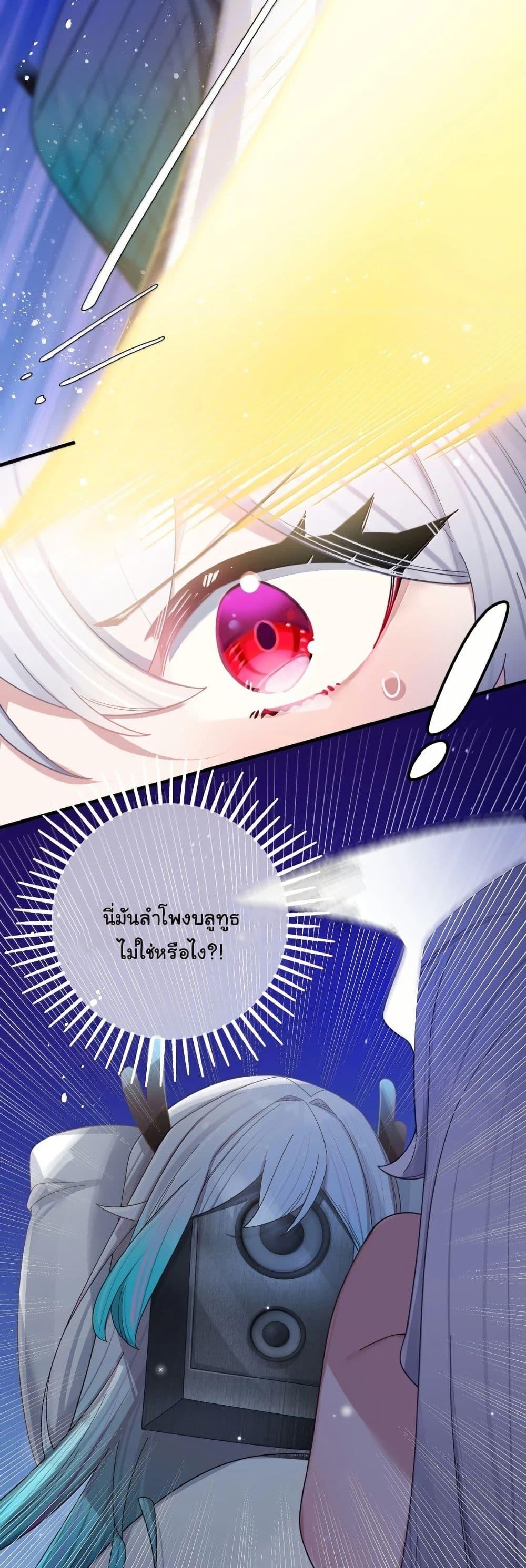 Manga-lc-com อ่านมังงะ อ่านการ์ตูน ออนไลน์ ฟรี Fake Girlfriend My Fault ตอนที่ 1 2 3 4 5 6 7 8 9 10 11 12 13 14 ฟรี ไม่มีโฆษณา Manga-lc - อ่าน มังงะ อ่าน การ์ตูน ออนไลน์ อ่านมังงะ ฟรี