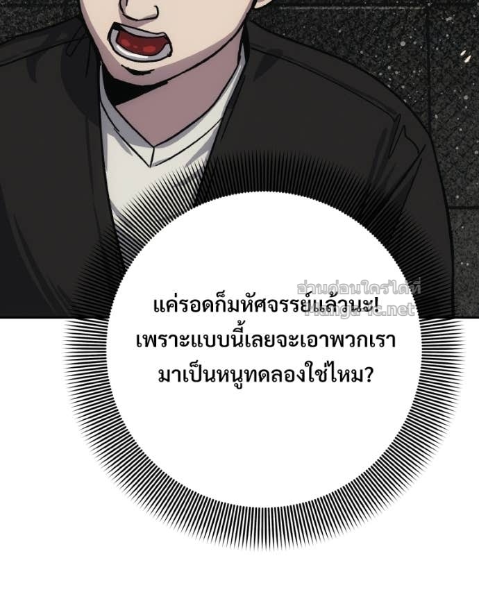 Doujin-Lc- อ่าน โดจิน มังฮวา เกาหลี ญี่ปุ่น จีน แปลไทย บอกมาค่าตัวเท่าไหร่ ตอนที่ 1 2 3 4 5 6 7 8 9 10 11 12 13 14 ฟรี ไม่มีโฆษณา อ่าน โดจิน Manhwa เกาหลี ญี่ปุ่น จีน เรามีครบ คัดมาให้เน้นๆ โดจิน 18+ รับประกันความฟินโดย Doujin Lc