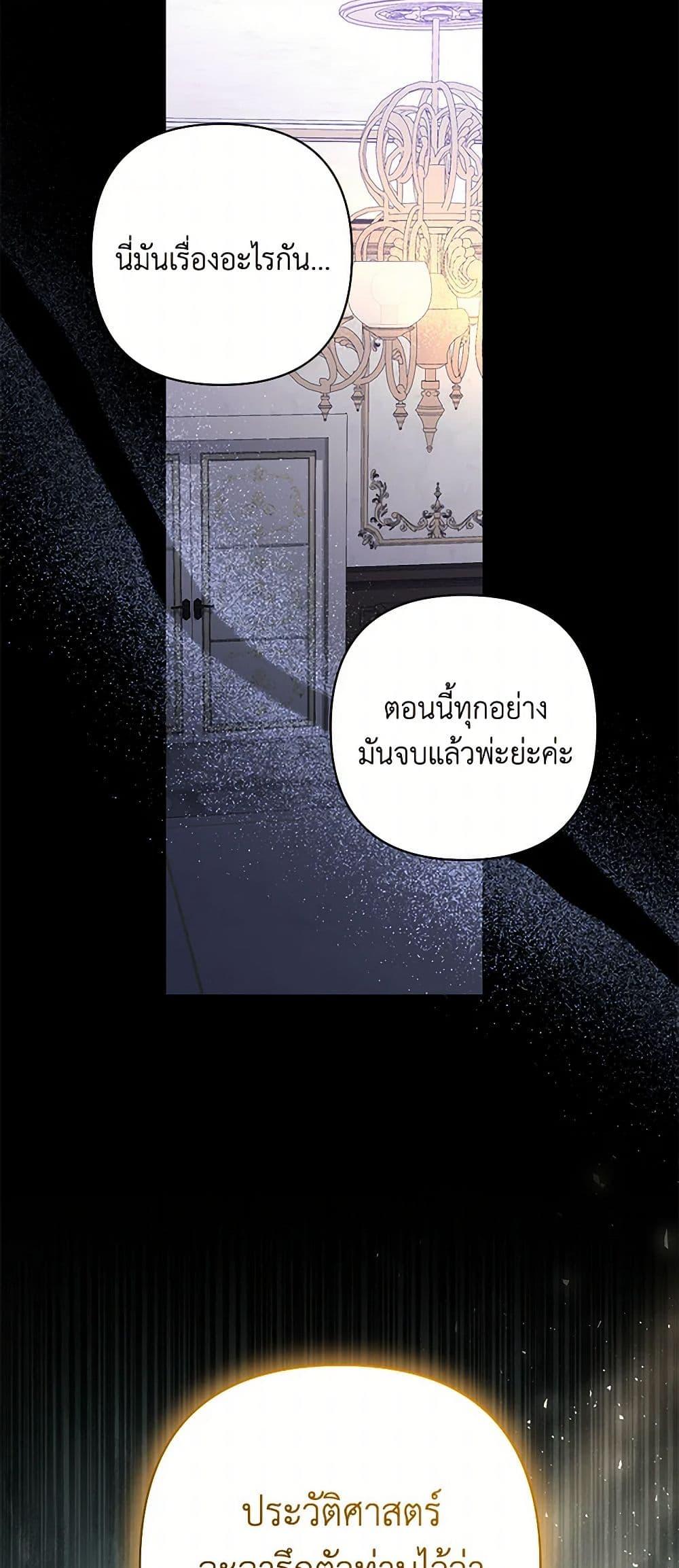 Manga-lc-com อ่านมังงะ อ่านการ์ตูน ออนไลน์ ฟรี Once Married ตอนที่ 1 2 3 4 5 6 7 8 9 10 11 12 13 14 ฟรี ไม่มีโฆษณา Manga-lc - อ่าน มังงะ อ่าน การ์ตูน ออนไลน์ อ่านมังงะ ฟรี