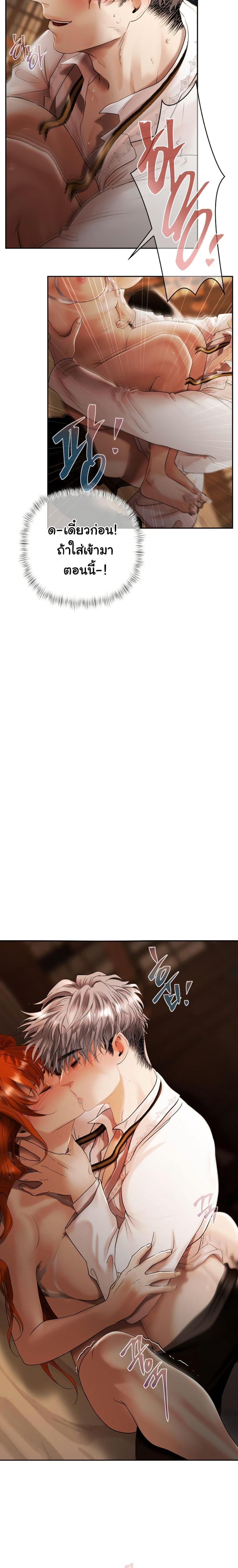 Manga-lc-com อ่านมังงะ อ่านการ์ตูน ออนไลน์ ฟรี Heroes Save With Their Bodies ตอนที่ 1 2 3 4 5 6 7 8 9 10 11 12 13 14 ฟรี ไม่มีโฆษณา Manga-lc - อ่าน มังงะ อ่าน การ์ตูน ออนไลน์ อ่านมังงะ ฟรี