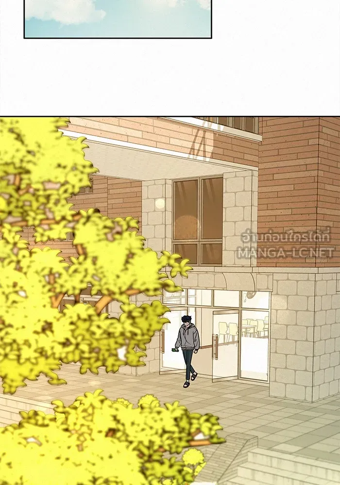 ปฏิบัติการรักวุ่นหัวใจ ตอนที่ 10 รูปที่ 3