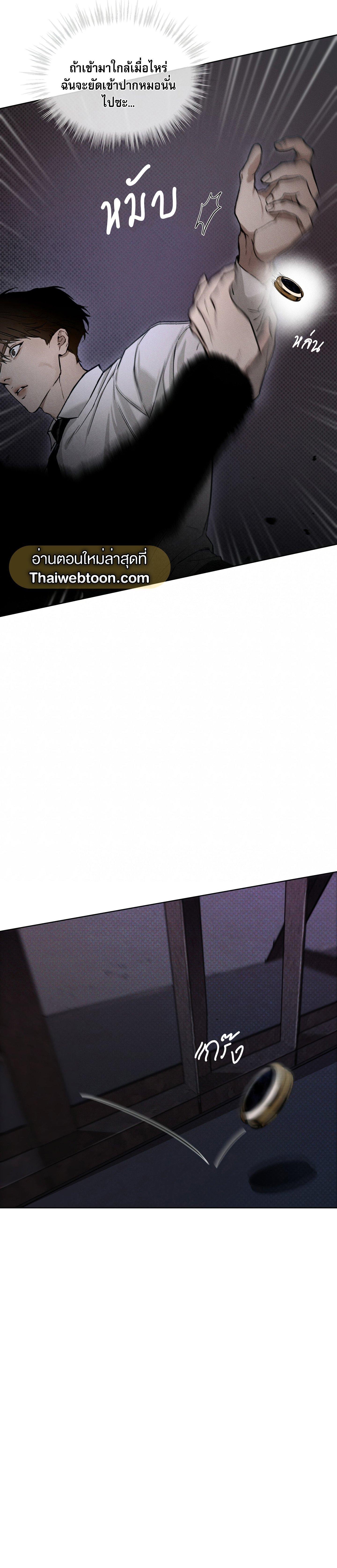 Manga-lc-com อ่านมังงะ อ่านการ์ตูน ออนไลน์ ฟรี Codename Anastasia ตอนที่ 1 2 3 4 5 6 7 8 9 10 11 12 13 14 ฟรี ไม่มีโฆษณา Manga-lc - อ่าน มังงะ อ่าน การ์ตูน ออนไลน์ อ่านมังงะ ฟรี