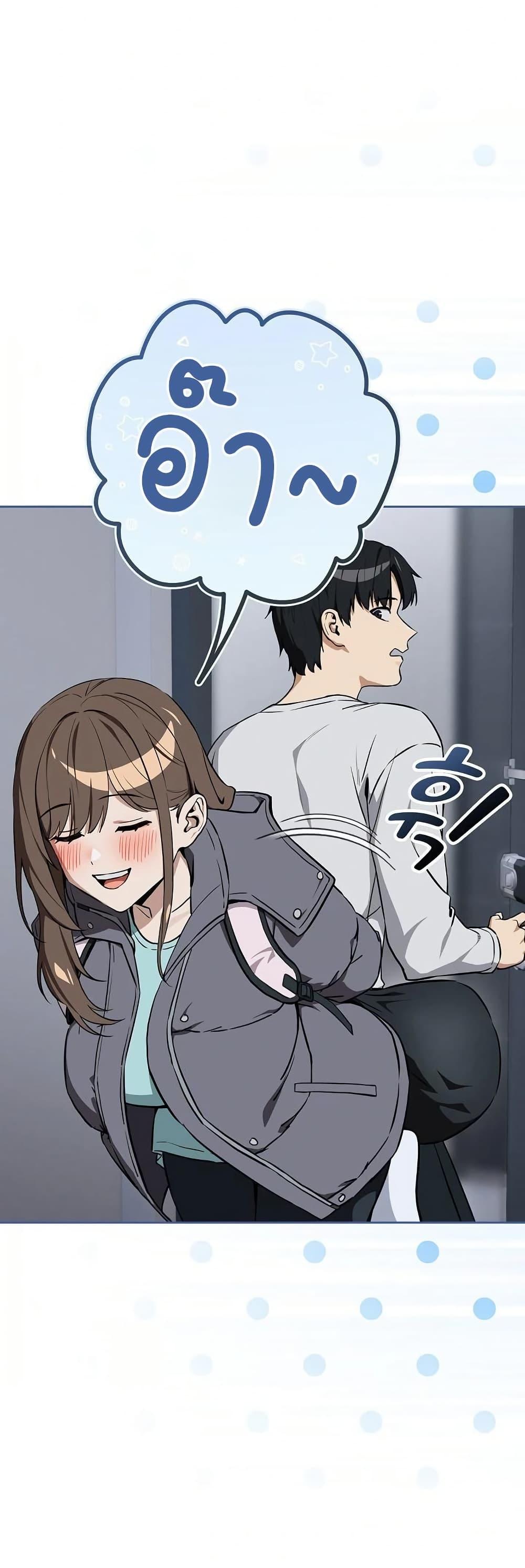 Doujin-Lc- อ่าน โดจิน มังฮวา เกาหลี ญี่ปุ่น จีน แปลไทย After Work Love ตอนที่ 1 2 3 4 5 6 7 8 9 10 11 12 13 14 ฟรี ไม่มีโฆษณา อ่าน โดจิน Manhwa เกาหลี ญี่ปุ่น จีน เรามีครบ คัดมาให้เน้นๆ โดจิน 18+ รับประกันความฟินโดย  Doujin Lc