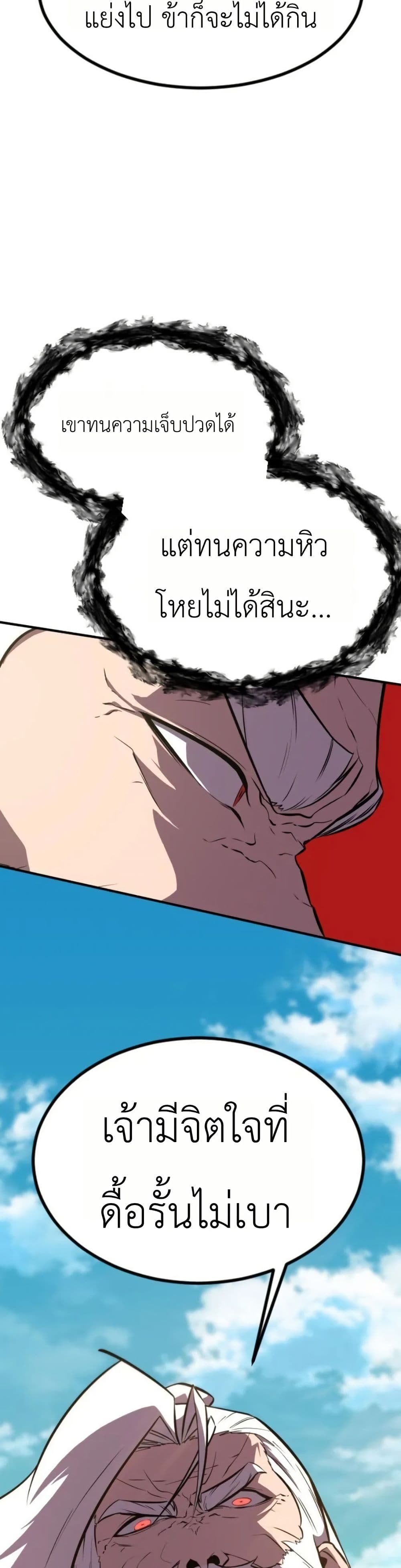Manga-lc-com อ่านมังงะ อ่านการ์ตูน ออนไลน์ ฟรี A Dragon Lives in Kunlun ตอนที่ 1 2 3 4 5 6 7 8 9 10 11 12 13 14 ฟรี ไม่มีโฆษณา Manga-lc - อ่าน มังงะ อ่าน การ์ตูน ออนไลน์ อ่านมังงะ ฟรี
