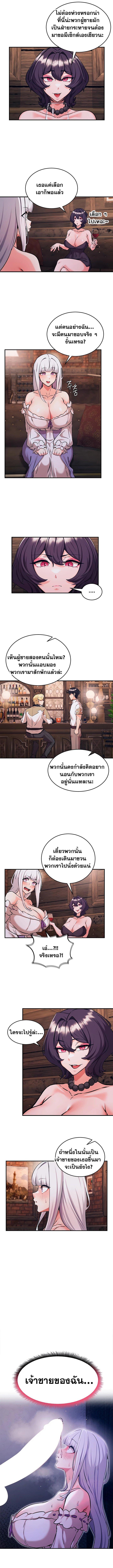 Doujin-Lc- อ่าน โดจิน มังฮวา เกาหลี ญี่ปุ่น จีน แปลไทย Regressed Warrior ตอนที่ 1 2 3 4 5 6 7 8 9 10 11 12 13 14 ฟรี ไม่มีโฆษณา อ่าน โดจิน Manhwa เกาหลี ญี่ปุ่น จีน เรามีครบ คัดมาให้เน้นๆ โดจิน 18+ รับประกันความฟินโดย  Doujin Lc