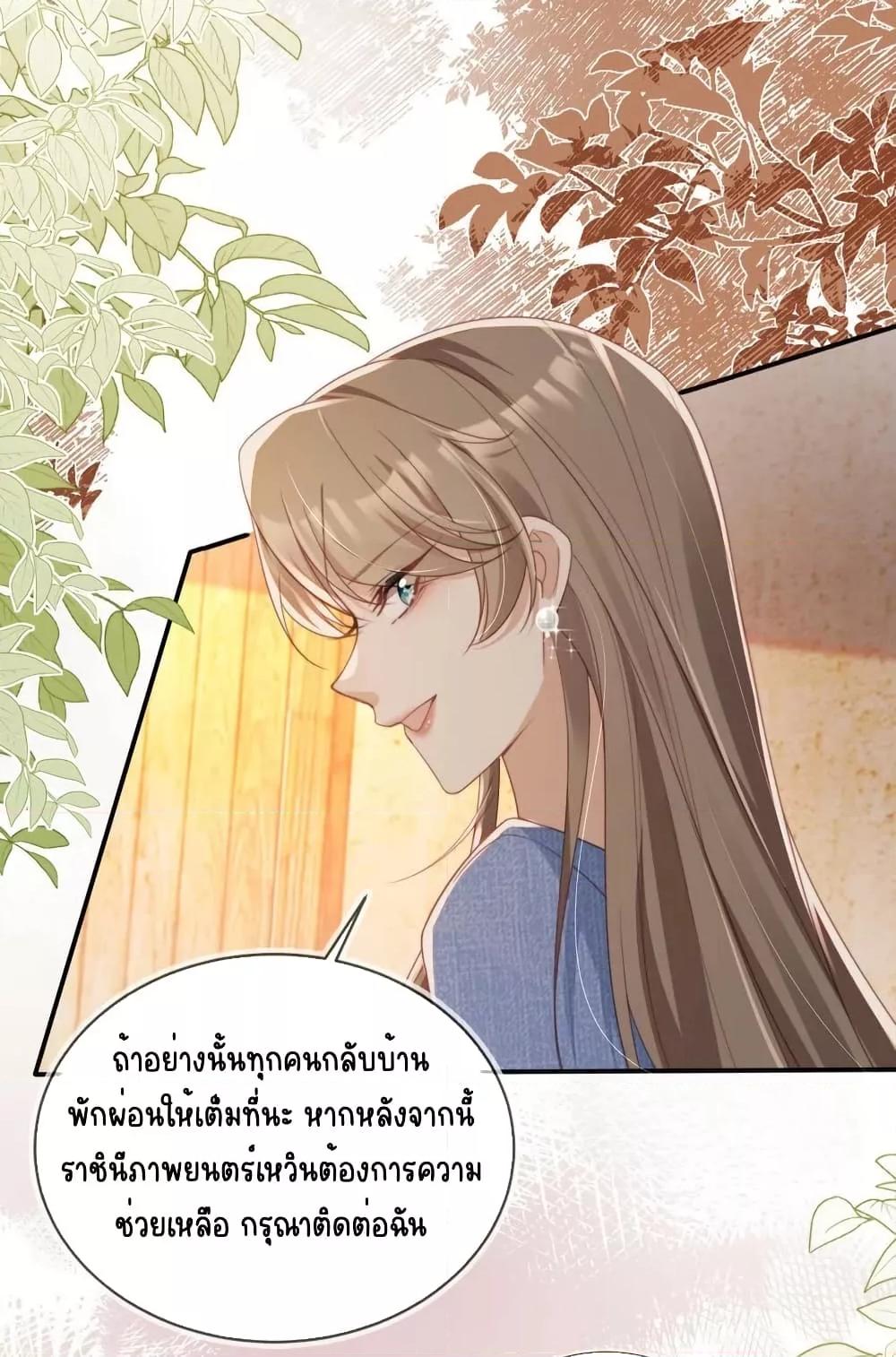 Manga-lc-com อ่านมังงะ อ่านการ์ตูน ออนไลน์ ฟรี AfterRebirth, ตอนที่ 1 2 3 4 5 6 7 8 9 10 11 12 13 14 ฟรี ไม่มีโฆษณา Manga-lc - อ่าน มังงะ อ่าน การ์ตูน ออนไลน์ อ่านมังงะ ฟรี
