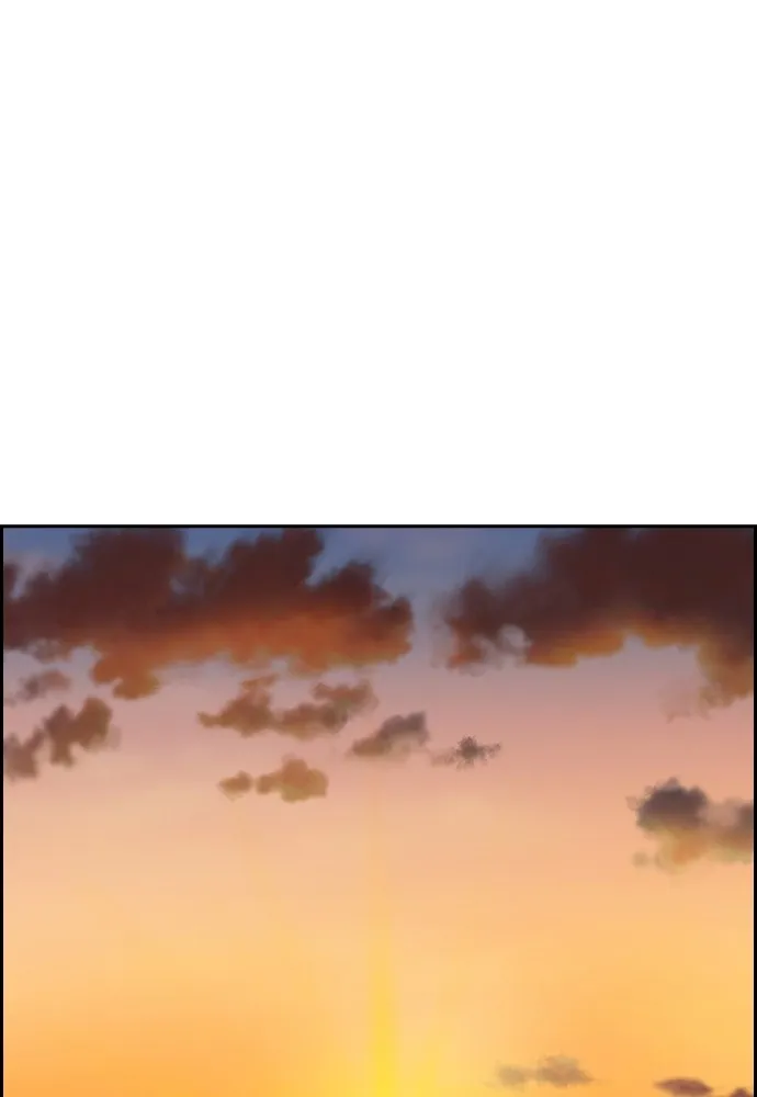 การศึกษาที่แท้จริง ตอนที่ 154 รูปที่ 55