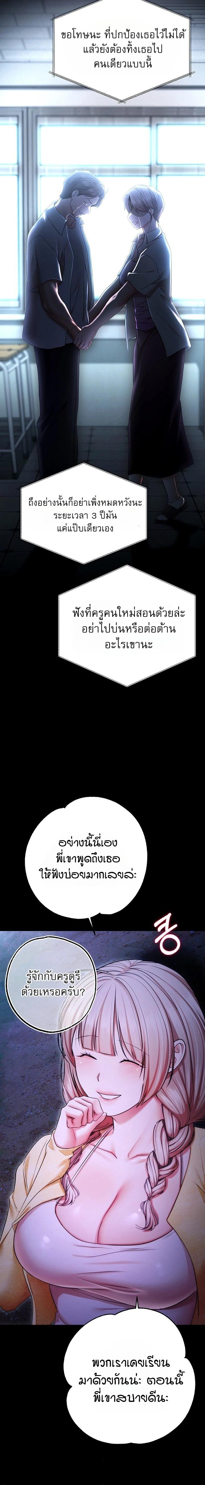 Doujin-Lc- อ่าน โดจิน มังฮวา เกาหลี ญี่ปุ่น จีน แปลไทย I Banged All My Classmates ตอนที่ 1 2 3 4 5 6 7 8 9 10 11 12 13 14 ฟรี ไม่มีโฆษณา อ่าน โดจิน Manhwa เกาหลี ญี่ปุ่น จีน เรามีครบ คัดมาให้เน้นๆ โดจิน 18+ รับประกันความฟินโดย  Doujin Lc