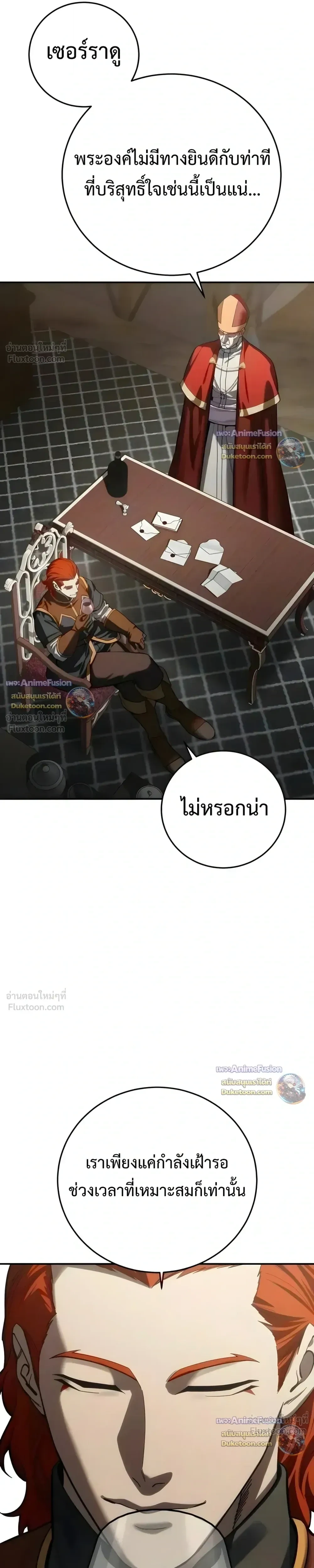 Manga-lc-com อ่านมังงะ อ่านการ์ตูน ออนไลน์ ฟรี Star-Embracing Swordmaster ยอดนักดาบผู้โอบอุ้มดารา ตอนที่ 1 2 3 4 5 6 7 8 9 10 11 12 13 14 ฟรี ไม่มีโฆษณา Manga-lc - อ่าน มังงะ อ่าน การ์ตูน ออนไลน์ อ่านมังงะ ฟรี