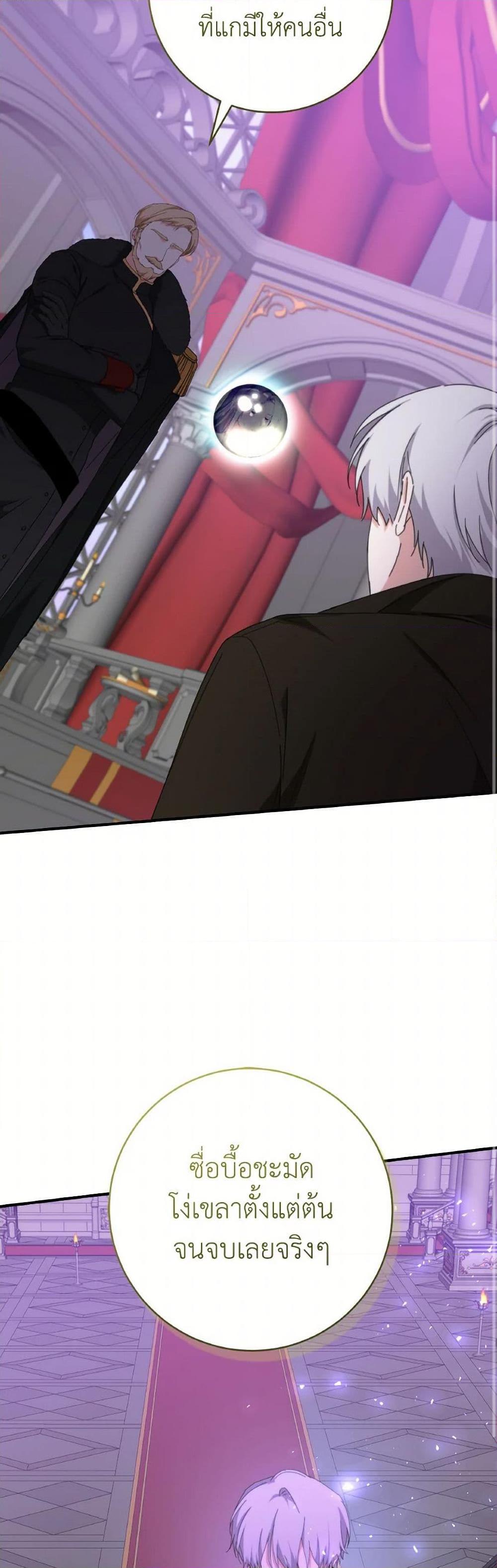 Manga-lc-com อ่านมังงะ อ่านการ์ตูน ออนไลน์ ฟรี A Dream Escape ตอนที่ 1 2 3 4 5 6 7 8 9 10 11 12 13 14 ฟรี ไม่มีโฆษณา Manga-lc - อ่าน มังงะ อ่าน การ์ตูน ออนไลน์ อ่านมังงะ ฟรี