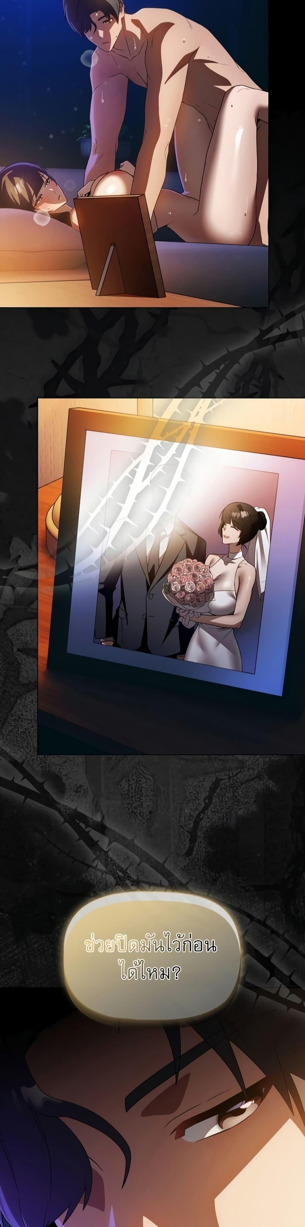 Doujin-Lc- อ่าน โดจิน มังฮวา เกาหลี ญี่ปุ่น จีน แปลไทย Affair Agency ตอนที่ 1 2 3 4 5 6 7 8 9 10 11 12 13 14 ฟรี ไม่มีโฆษณา อ่าน โดจิน Manhwa เกาหลี ญี่ปุ่น จีน เรามีครบ คัดมาให้เน้นๆ โดจิน 18+ รับประกันความฟินโดย  Doujin Lc