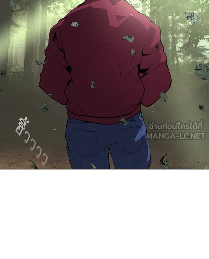 ยุคแห่งยอดมนุษย์ ตอนที่ 90 รูปที่ 162