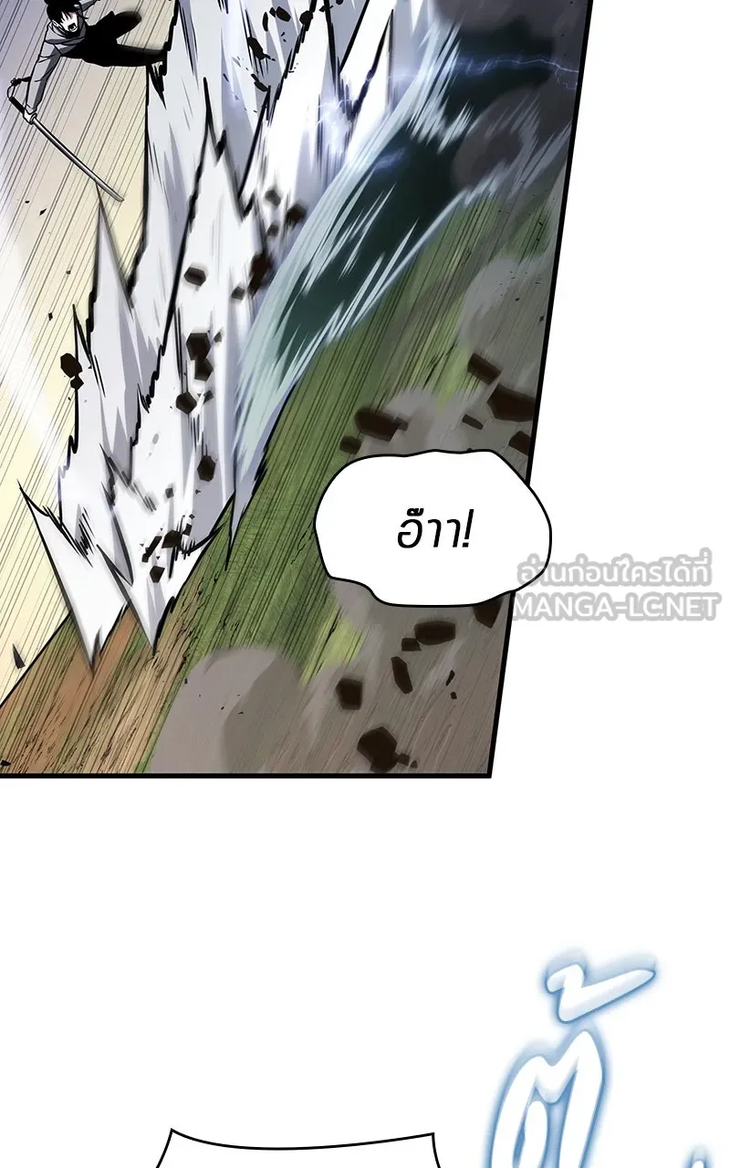 Omniscient Reader อ่านชะตาวันสิ้นโลก ตอนที่ 33 อ่านอีกรอบ (7) รูปที่ 78