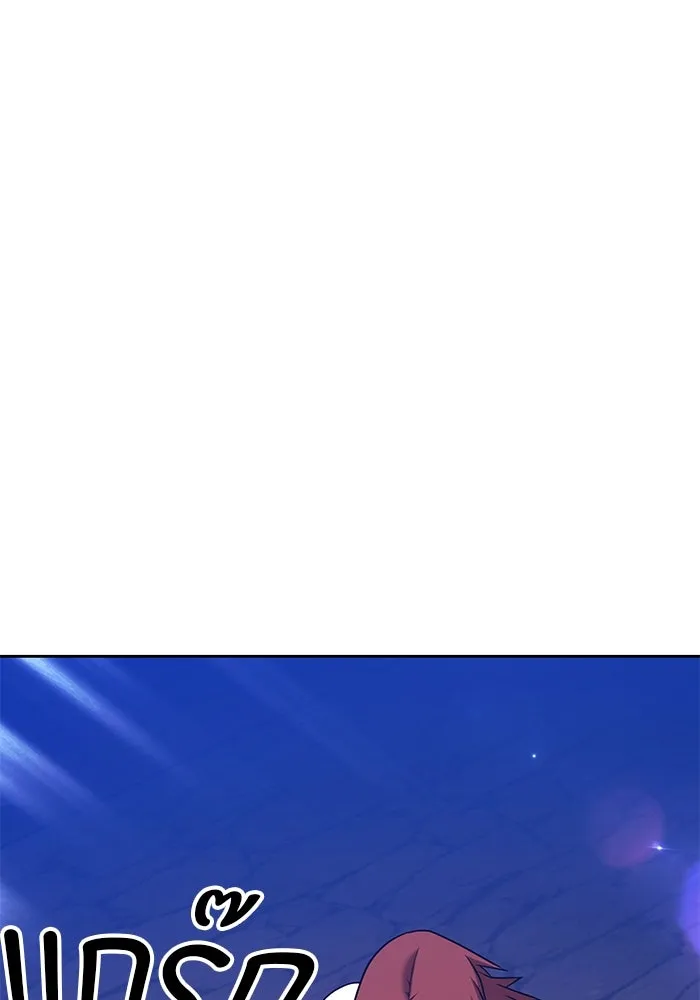 +99 ท่อนไม้พร้อมบวก ตอนที่ 3 เจ้าเด็กหมาป่า (1) รูปที่ 355