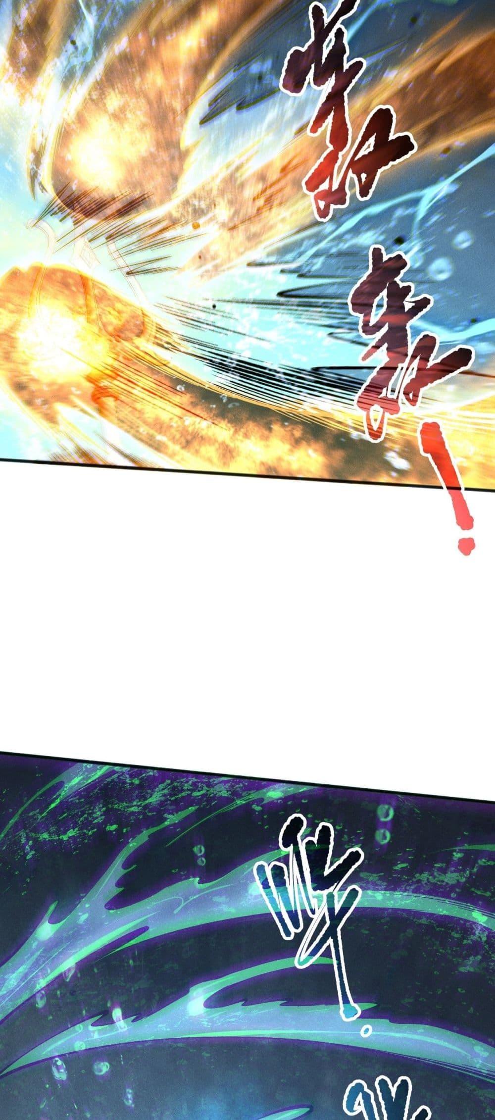 Manga-lc-com อ่านมังงะ อ่านการ์ตูน ออนไลน์ ฟรี NecromancerKin ตอนที่ 1 2 3 4 5 6 7 8 9 10 11 12 13 14 ฟรี ไม่มีโฆษณา Manga-lc - อ่าน มังงะ อ่าน การ์ตูน ออนไลน์ อ่านมังงะ ฟรี