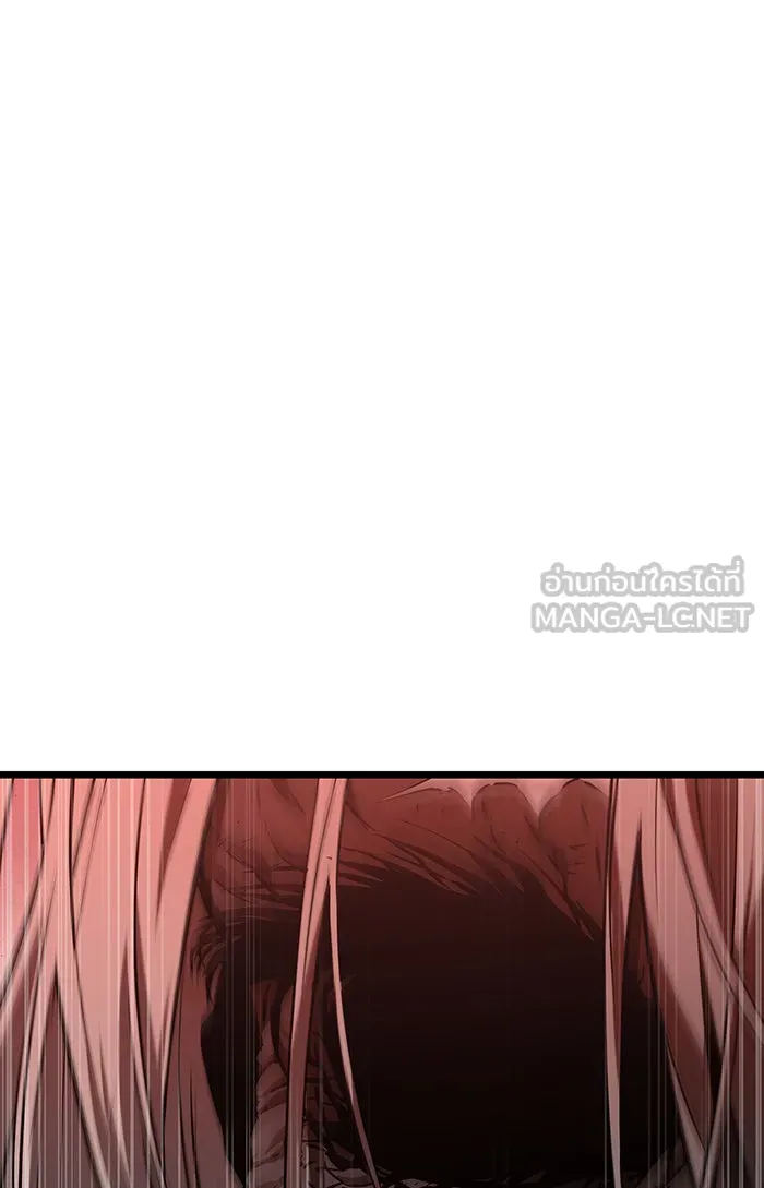 หลังวันสิ้นโลก ตอนที่ 29 รูปที่ 54