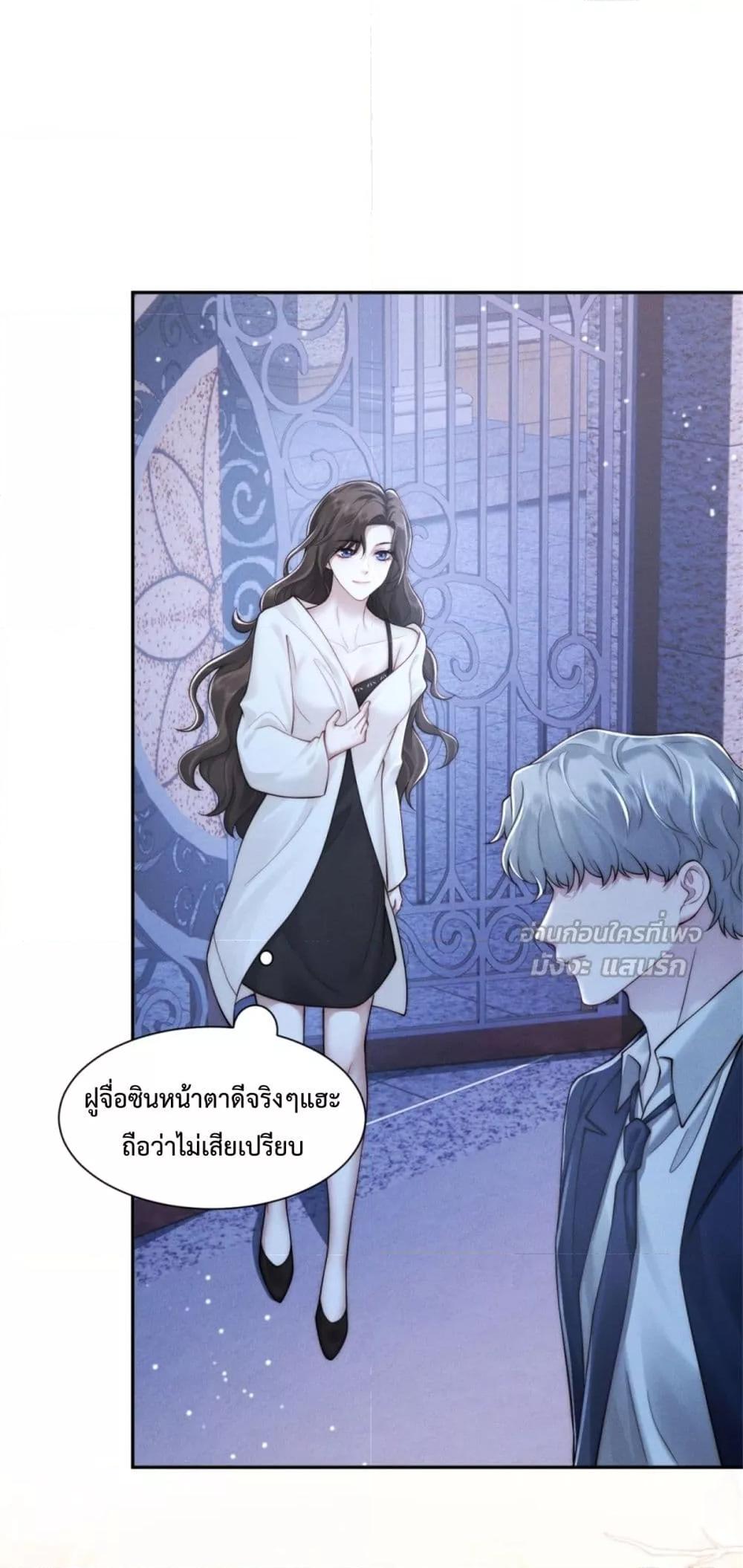 Manga-lc-com อ่านมังงะ อ่านการ์ตูน ออนไลน์ ฟรี FlashMarriage ตอนที่ 1 2 3 4 5 6 7 8 9 10 11 12 13 14 ฟรี ไม่มีโฆษณา Manga-lc - อ่าน มังงะ อ่าน การ์ตูน ออนไลน์ อ่านมังงะ ฟรี