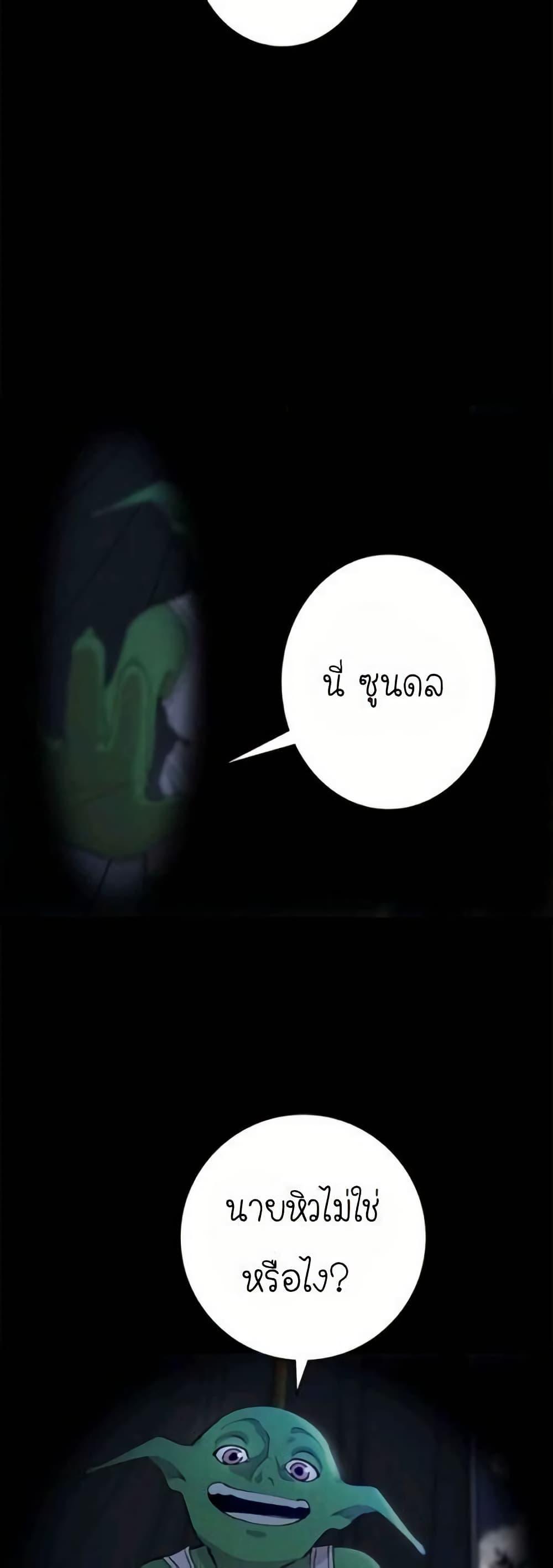 Manga-lc-com อ่านมังงะ อ่านการ์ตูน ออนไลน์ ฟรี The Skeleton Becomes a Cat Dad ตอนที่ 1 2 3 4 5 6 7 8 9 10 11 12 13 14 ฟรี ไม่มีโฆษณา Manga-lc - อ่าน มังงะ อ่าน การ์ตูน ออนไลน์ อ่านมังงะ ฟรี