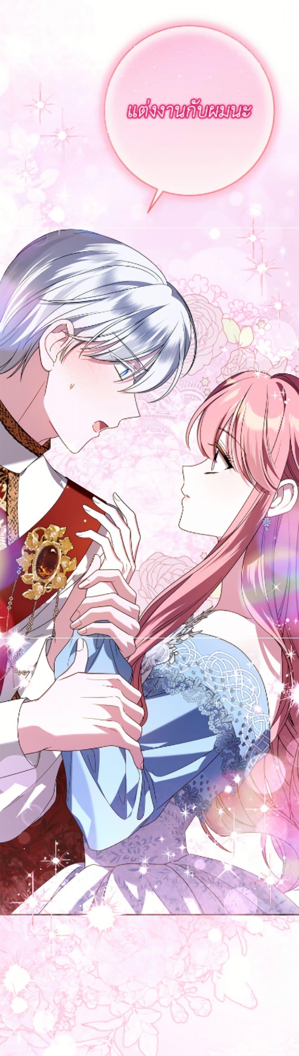 Manga-lc-com อ่านมังงะ อ่านการ์ตูน ออนไลน์ ฟรี I Met the Male Lead in Prison ตอนที่ 1 2 3 4 5 6 7 8 9 10 11 12 13 14 ฟรี ไม่มีโฆษณา Manga-lc - อ่าน มังงะ อ่าน การ์ตูน ออนไลน์ อ่านมังงะ ฟรี