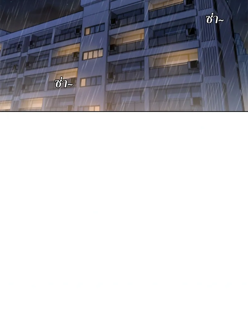 Level One Dreamersbrผู้ชนะรักนี้ต้องเป็น ตอนที่ 42 รูปที่ 139