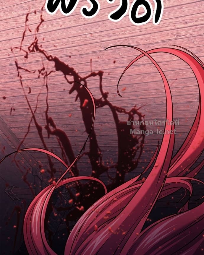 Doujin-Lc- อ่าน โดจิน มังฮวา เกาหลี ญี่ปุ่น จีน แปลไทย ฮีลเลอร์กำมะลอ ตอนที่ 1 2 3 4 5 6 7 8 9 10 11 12 13 14 ฟรี ไม่มีโฆษณา อ่าน โดจิน Manhwa เกาหลี ญี่ปุ่น จีน เรามีครบ คัดมาให้เน้นๆ โดจิน 18+ รับประกันความฟินโดย Doujin Lc