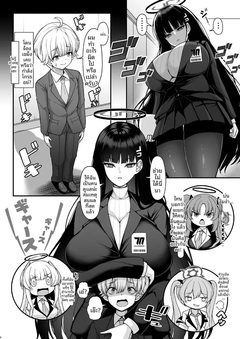Doujin-Lc- อ่าน โดจิน มังฮวา เกาหลี ญี่ปุ่น จีน แปลไทย พี่สาวริโอะช่างน่ารักและอบอุ่นใจ (Koza) ตอนที่ 1 2 3 4 5 6 7 8 9 10 11 12 13 14 ฟรี ไม่มีโฆษณา อ่าน โดจิน Manhwa เกาหลี ญี่ปุ่น จีน เรามีครบ คัดมาให้เน้นๆ โดจิน 18+ รับประกันความฟินโดย  Doujin Lc