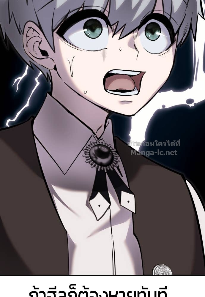 Doujin-Lc- อ่าน โดจิน มังฮวา เกาหลี ญี่ปุ่น จีน แปลไทย แกร่งเกินผู้กล้า แต่ซ่าไม่ได้ ตอนที่ 1 2 3 4 5 6 7 8 9 10 11 12 13 14 ฟรี ไม่มีโฆษณา อ่าน โดจิน Manhwa เกาหลี ญี่ปุ่น จีน เรามีครบ คัดมาให้เน้นๆ โดจิน 18+ รับประกันความฟินโดย Doujin Lc