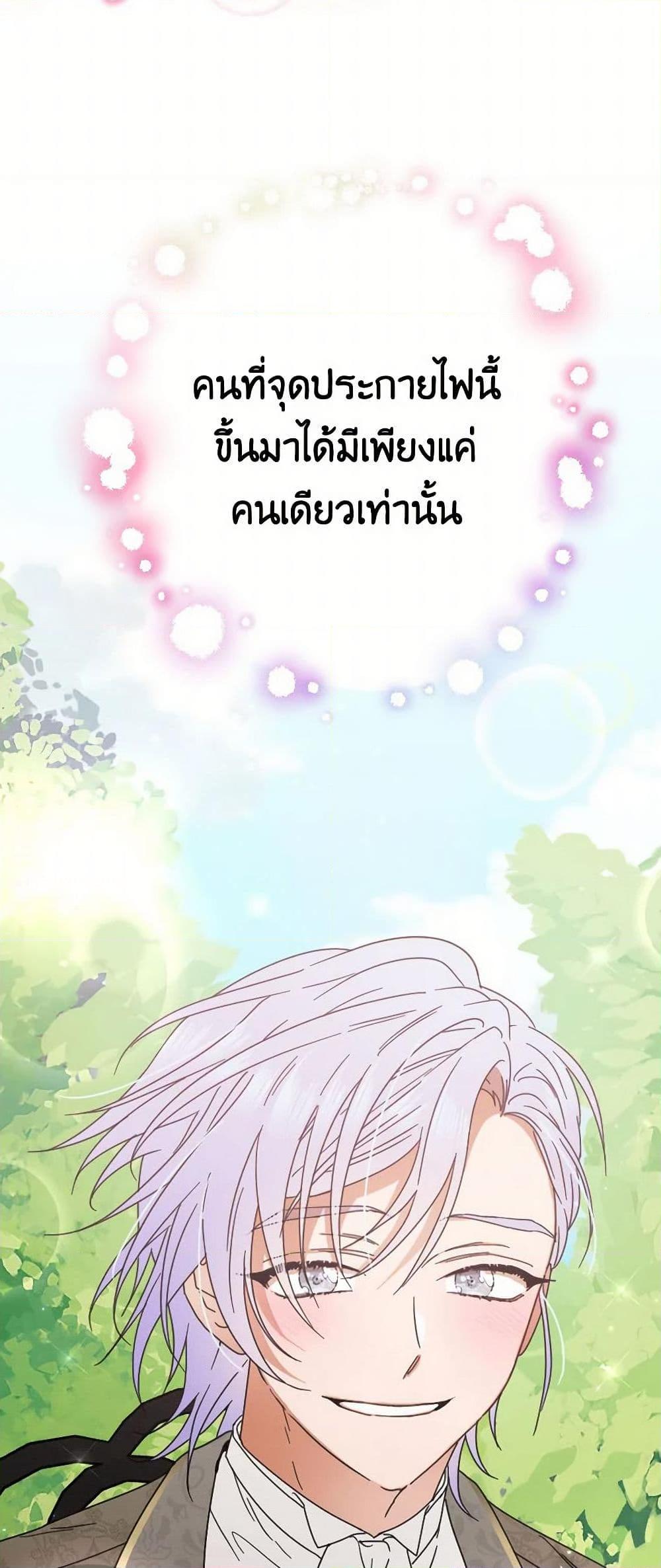 Manga-lc-com อ่านมังงะ อ่านการ์ตูน ออนไลน์ ฟรี Lady Baby ตอนที่ 1 2 3 4 5 6 7 8 9 10 11 12 13 14 ฟรี ไม่มีโฆษณา Manga-lc - อ่าน มังงะ อ่าน การ์ตูน ออนไลน์ อ่านมังงะ ฟรี