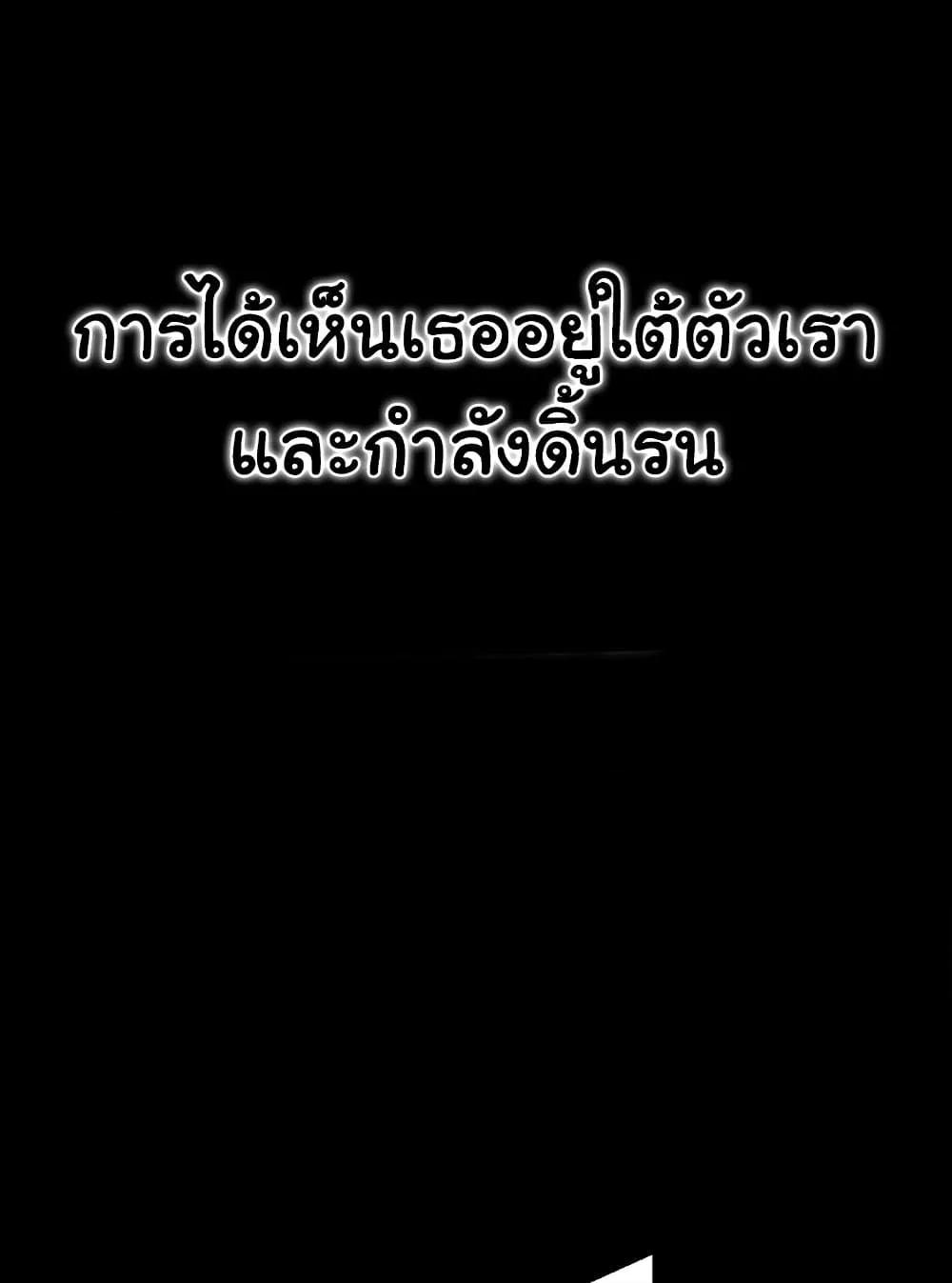 Doujin-Lc- อ่าน โดจิน มังฮวา เกาหลี ญี่ปุ่น จีน แปลไทย Risky Deals and the Girl Next Door ตอนที่ 1 2 3 4 5 6 7 8 9 10 11 12 13 14 ฟรี ไม่มีโฆษณา อ่าน โดจิน Manhwa เกาหลี ญี่ปุ่น จีน เรามีครบ คัดมาให้เน้นๆ โดจิน 18+ รับประกันความฟินโดย  Doujin Lc