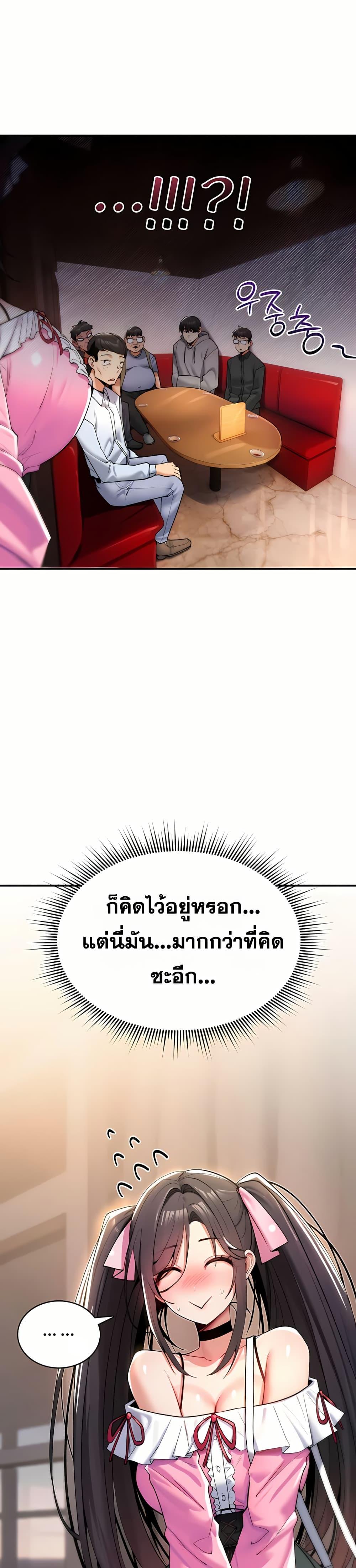 Doujin-Lc- อ่าน โดจิน มังฮวา เกาหลี ญี่ปุ่น จีน แปลไทย It Will Never Break ตอนที่ 1 2 3 4 5 6 7 8 9 10 11 12 13 14 ฟรี ไม่มีโฆษณา อ่าน โดจิน Manhwa เกาหลี ญี่ปุ่น จีน เรามีครบ คัดมาให้เน้นๆ โดจิน 18+ รับประกันความฟินโดย  Doujin Lc