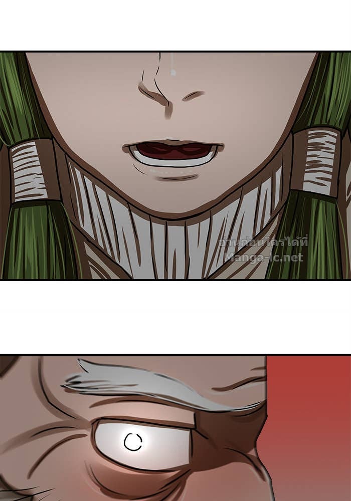 Doujin-Lc- อ่าน โดจิน มังฮวา เกาหลี ญี่ปุ่น จีน แปลไทย องครักษ์แห่งอัครสกุลจาง ตอนที่ 1 2 3 4 5 6 7 8 9 10 11 12 13 14 ฟรี ไม่มีโฆษณา อ่าน โดจิน Manhwa เกาหลี ญี่ปุ่น จีน เรามีครบ คัดมาให้เน้นๆ โดจิน 18+ รับประกันความฟินโดย Doujin Lc
