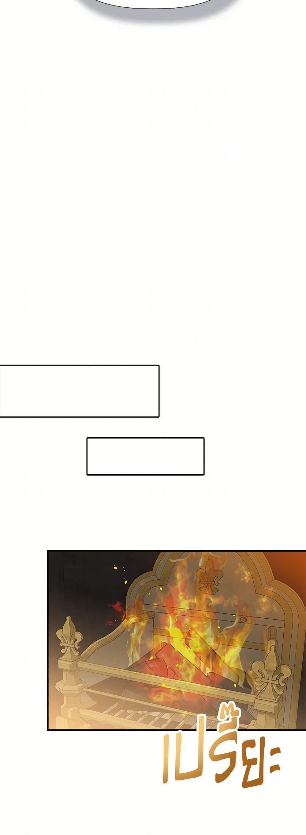 Manga-lc-com อ่านมังงะ อ่านการ์ตูน ออนไลน์ ฟรี I Wasn’t the Cinderella ตอนที่ 1 2 3 4 5 6 7 8 9 10 11 12 13 14 ฟรี ไม่มีโฆษณา Manga-lc - อ่าน มังงะ อ่าน การ์ตูน ออนไลน์ อ่านมังงะ ฟรี