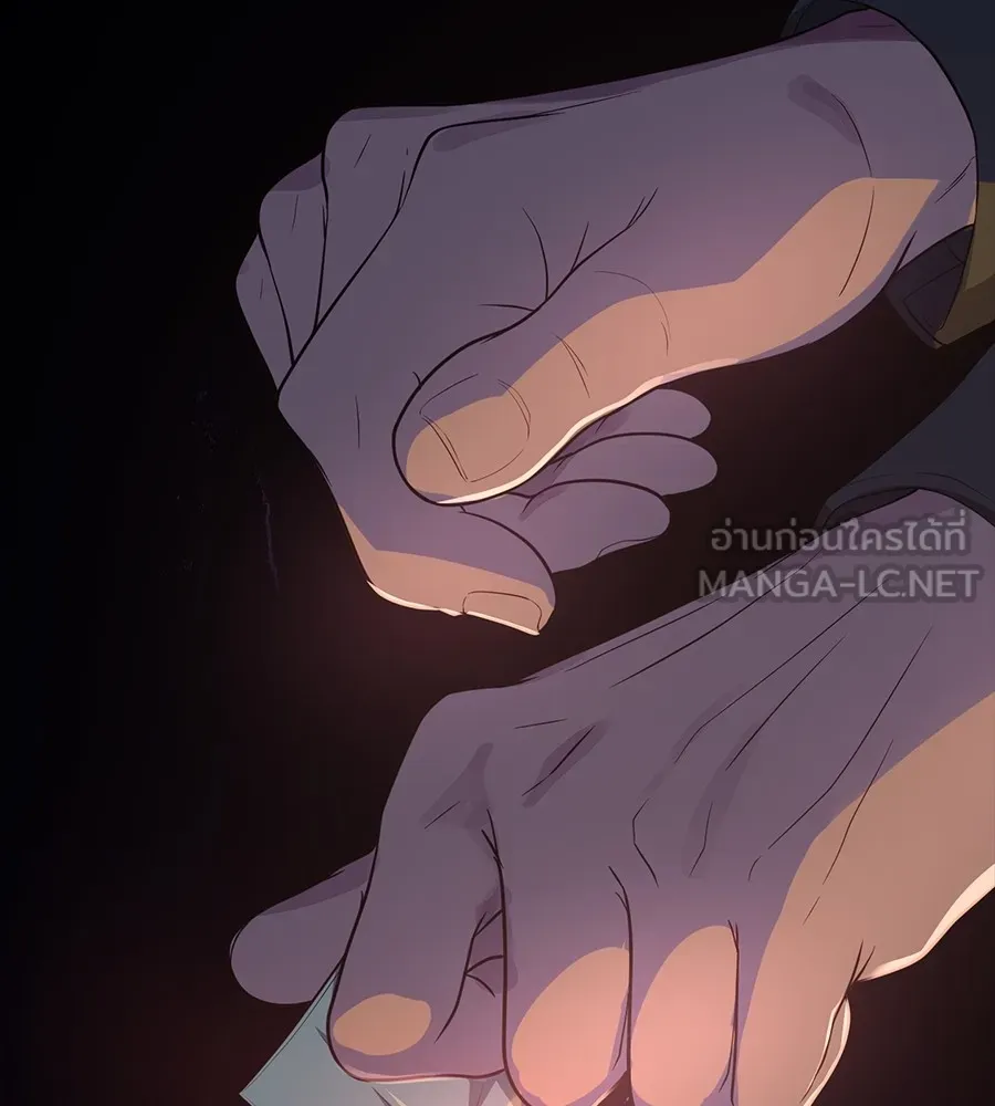 คอลเซ็นเตอร์เปลี่ยนชีวิต ตอนที่ 36 จุดเริ่มต้นของความพินาศ รูปที่ 78