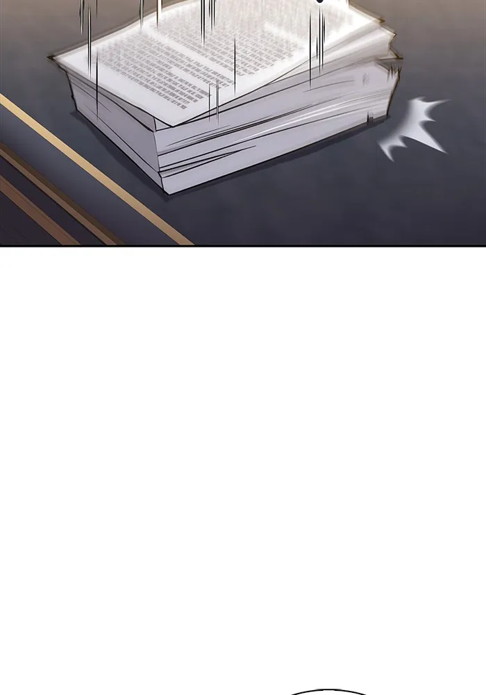 ผมไม่ได้เก่งอย่างที่คิด ตอนที่ 13 รูปที่ 23