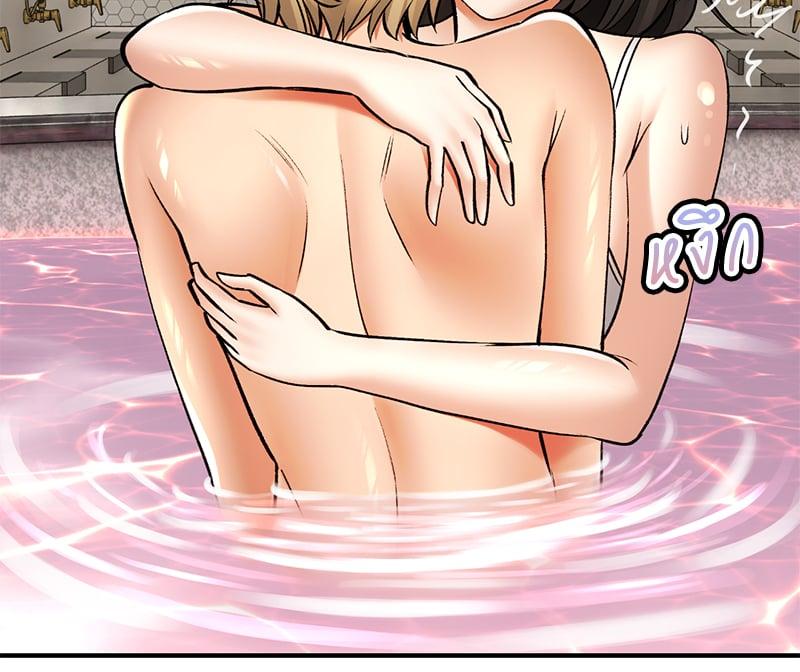 Doujin-Lc- อ่าน โดจิน มังฮวา เกาหลี ญี่ปุ่น จีน แปลไทย Herbal Love Story ตอนที่ 1 2 3 4 5 6 7 8 9 10 11 12 13 14 ฟรี ไม่มีโฆษณา อ่าน โดจิน Manhwa เกาหลี ญี่ปุ่น จีน เรามีครบ คัดมาให้เน้นๆ โดจิน 18+ รับประกันความฟินโดย  Doujin Lc