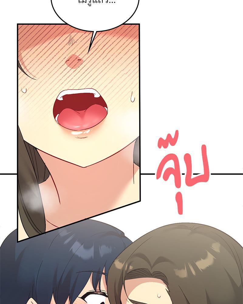 Doujin-Lc- อ่าน โดจิน มังฮวา เกาหลี ญี่ปุ่น จีน แปลไทย แอปทะลวงรัก ตอนที่ 1 2 3 4 5 6 7 8 9 10 11 12 13 14 ฟรี ไม่มีโฆษณา อ่าน โดจิน Manhwa เกาหลี ญี่ปุ่น จีน เรามีครบ คัดมาให้เน้นๆ โดจิน 18+ รับประกันความฟินโดย  Doujin Lc
