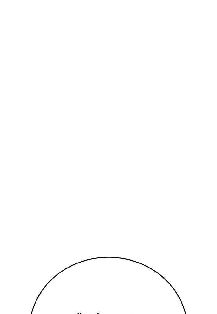 y2k ตอนที่ 56 รูปที่ 176