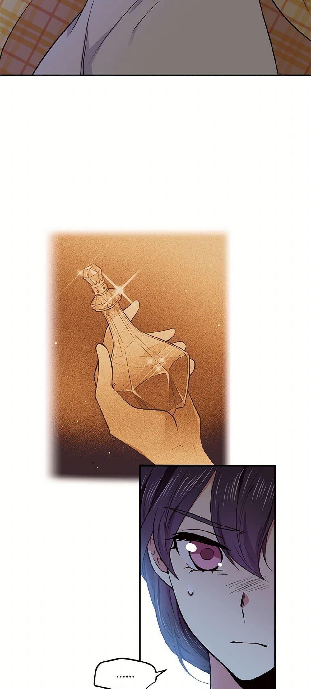 Manga-lc-com อ่านมังงะ อ่านการ์ตูน ออนไลน์ ฟรี My Goal is to Live a Long ตอนที่ 1 2 3 4 5 6 7 8 9 10 11 12 13 14 ฟรี ไม่มีโฆษณา Manga-lc - อ่าน มังงะ อ่าน การ์ตูน ออนไลน์ อ่านมังงะ ฟรี