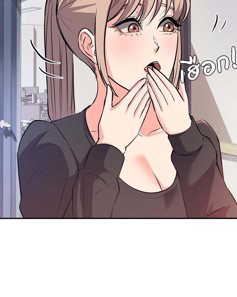 Doujin-Lc- อ่าน โดจิน มังฮวา เกาหลี ญี่ปุ่น จีน แปลไทย My Pillow Business Begins ตอนที่ 1 2 3 4 5 6 7 8 9 10 11 12 13 14 ฟรี ไม่มีโฆษณา อ่าน โดจิน Manhwa เกาหลี ญี่ปุ่น จีน เรามีครบ คัดมาให้เน้นๆ โดจิน 18+ รับประกันความฟินโดย  Doujin Lc