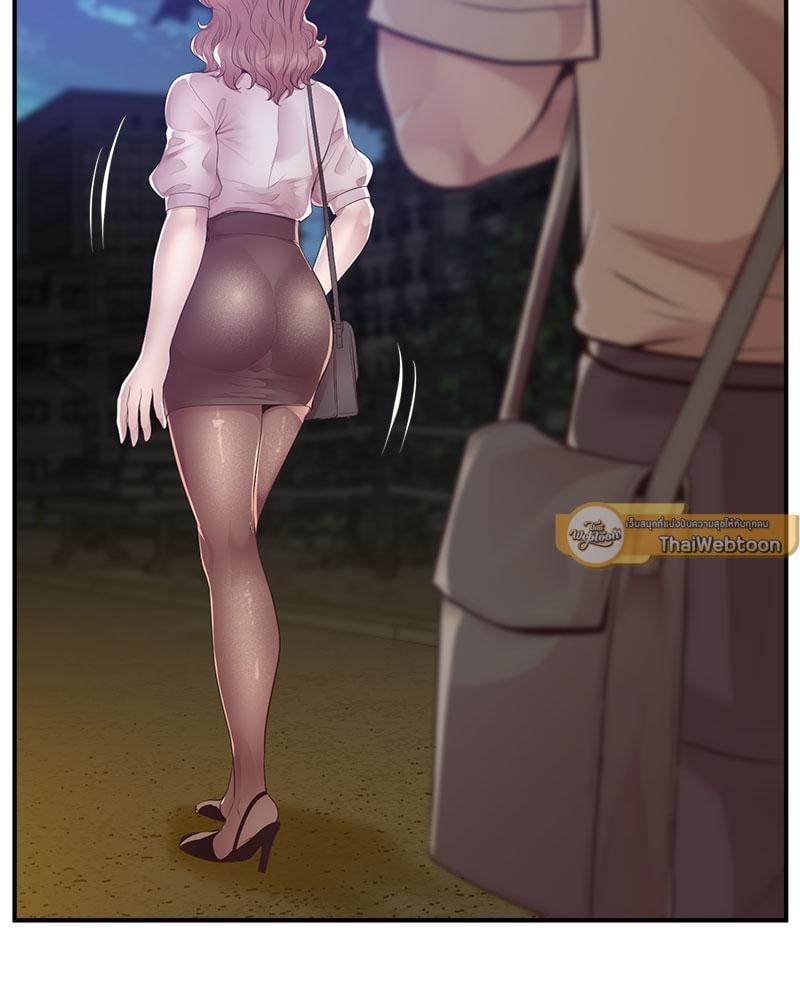Doujin-Lc- อ่าน โดจิน มังฮวา เกาหลี ญี่ปุ่น จีน แปลไทย Tutoring the Lonely Missus ตอนที่ 1 2 3 4 5 6 7 8 9 10 11 12 13 14 ฟรี ไม่มีโฆษณา อ่าน โดจิน Manhwa เกาหลี ญี่ปุ่น จีน เรามีครบ คัดมาให้เน้นๆ โดจิน 18+ รับประกันความฟินโดย  Doujin Lc