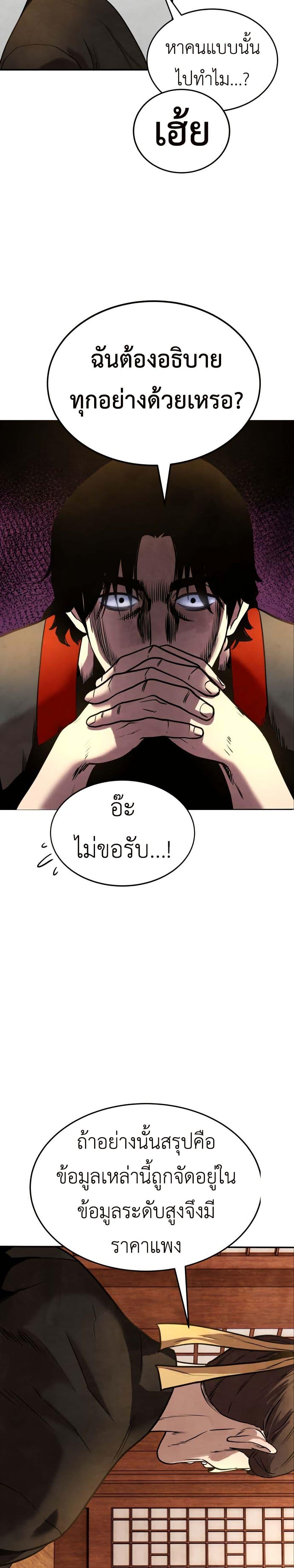 Manga-lc-com อ่านมังงะ อ่านการ์ตูน ออนไลน์ ฟรี Guest Gun ตอนที่ 1 2 3 4 5 6 7 8 9 10 11 12 13 14 ฟรี ไม่มีโฆษณา Manga-lc - อ่าน มังงะ อ่าน การ์ตูน ออนไลน์ อ่านมังงะ ฟรี