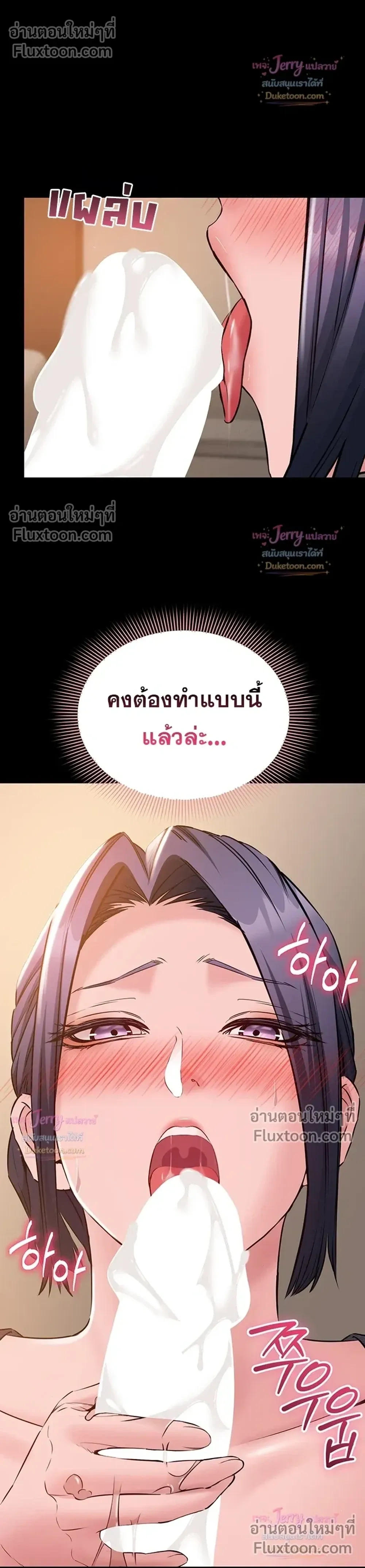 Doujin-Lc- อ่าน โดจิน มังฮวา เกาหลี ญี่ปุ่น จีน แปลไทย Quiet Worker ฉันก็แค่อยากทำงานเงียบๆ แต่ดันเก็บเรียบซะงั้น ตอนที่ 1 2 3 4 5 6 7 8 9 10 11 12 13 14 ฟรี ไม่มีโฆษณา อ่าน โดจิน Manhwa เกาหลี ญี่ปุ่น จีน เรามีครบ คัดมาให้เน้นๆ โดจิน 18+ รับประกันความฟินโดย  Doujin Lc