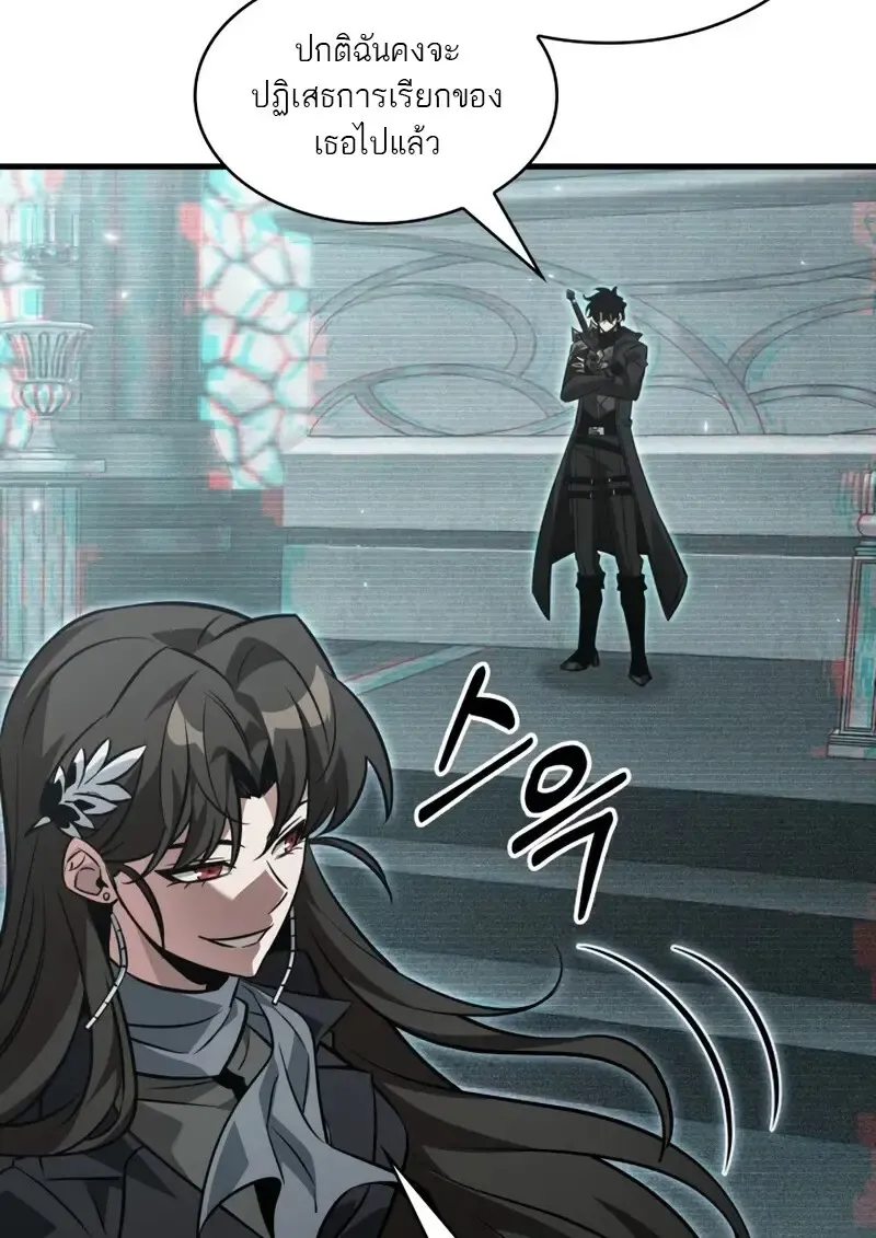 Pick Me Up_ Infinite Gacha ตอนที่ ตอนที่ 178 รูปที่ 51